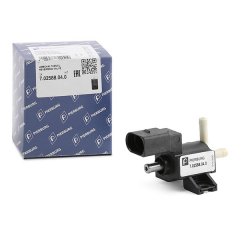 Volkswagen Passat B7 1.4 TSI Selenoid Valfi PIERBURG