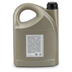 GM 5W30 Motor Yağı 5 Litre Dexos2 ÜRETİM YILI 2021 GERMANY