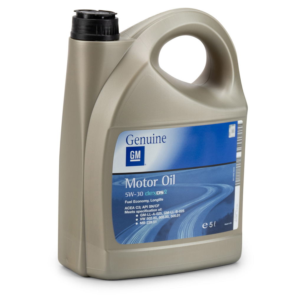 GM 5W30 Motor Yağı 5 Litre Dexos2 ÜRETİM YILI 2021 GERMANY
