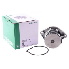 Seat Ibiza 1.4 Devirdaim Su Pompası INA